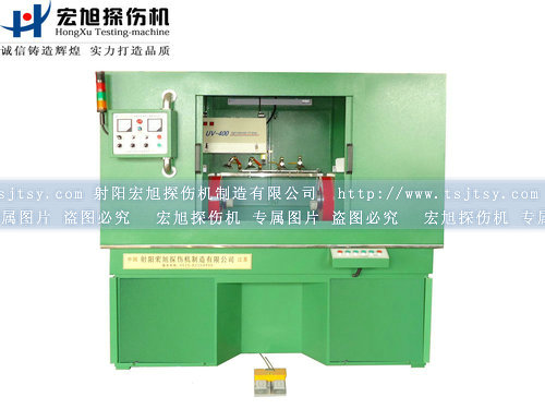 產(chǎn)品名稱：全封閉式熒光磁粉探傷機
產(chǎn)品型號：HCJW-2000
產(chǎn)品規(guī)格：熒光、全封閉、轉動、手自動